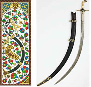 Mamluk sword card and actual sword